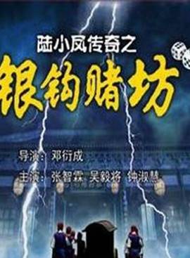 吳毅將 吳毅將