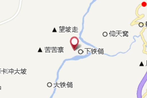鐵倘 鐵倘