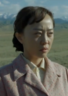 守邊人 守邊人