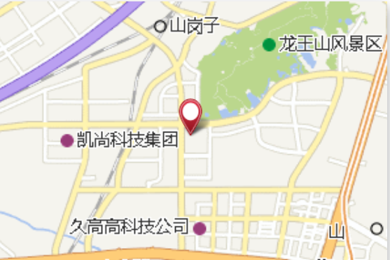 陸家凹 陸家凹