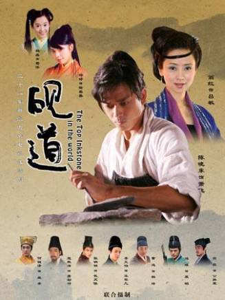 王羿均 王羿均