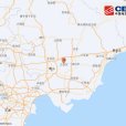 3·4唐山地震