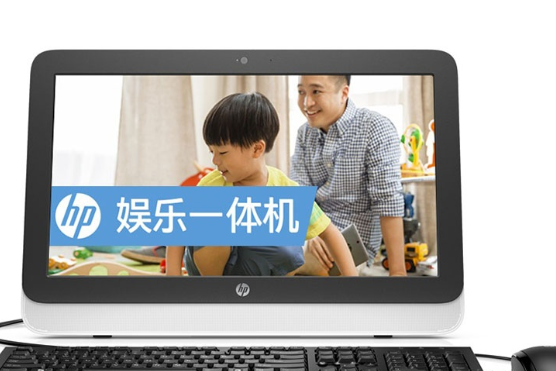 惠普Pavilion 23-r232cn 惠普Pavilion 23-r232cn