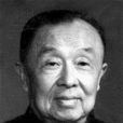 孫起孟 孫起孟