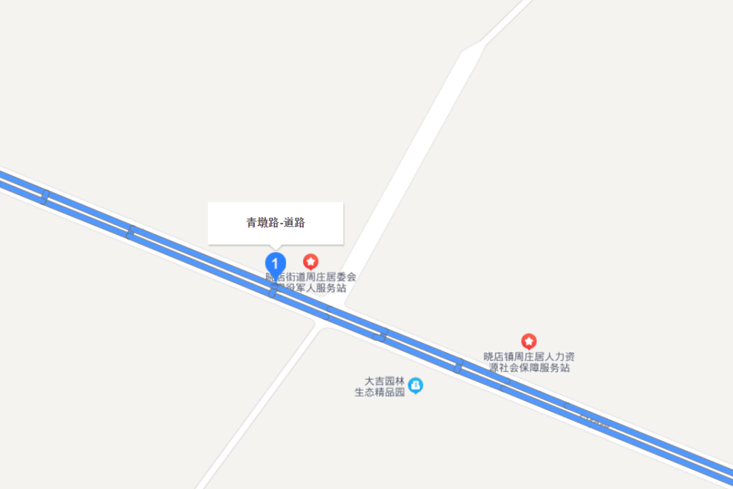 青墩路 青墩路