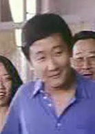 好漢三條半(1998年陳佩斯主演喜劇片)