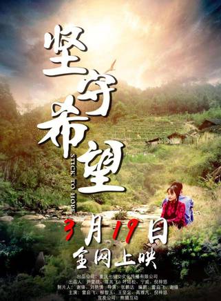 何俊(歌手) 何俊(歌手)