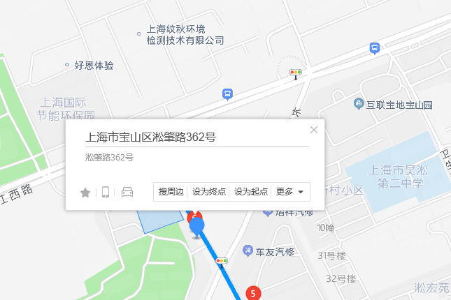 淞肇路362號 淞肇路362號