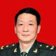 陶正明(原江西省省軍區政治委員) 陶正明(原江西省省軍區政治委員)
