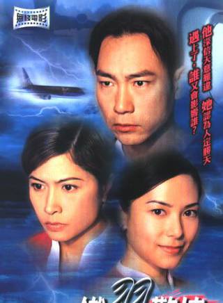 吳卓羲(吳兆棠(香港影視演員吳卓羲原名)) 吳卓羲(吳兆棠(香港影視演員吳卓羲原名))