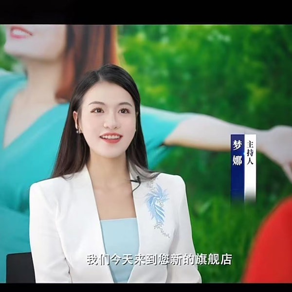 劉夢娜