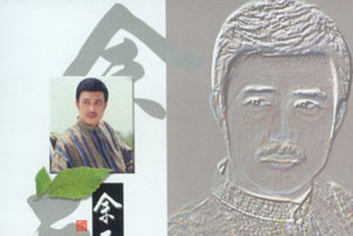 我倆多美好 我倆多美好