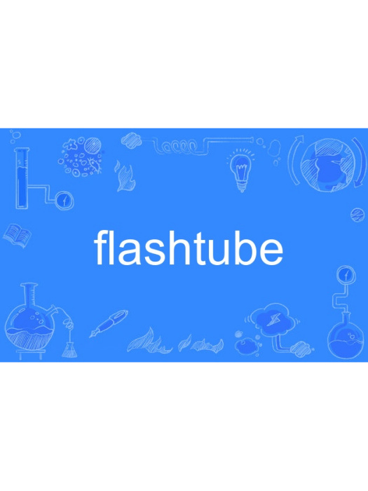 flashtube flashtube