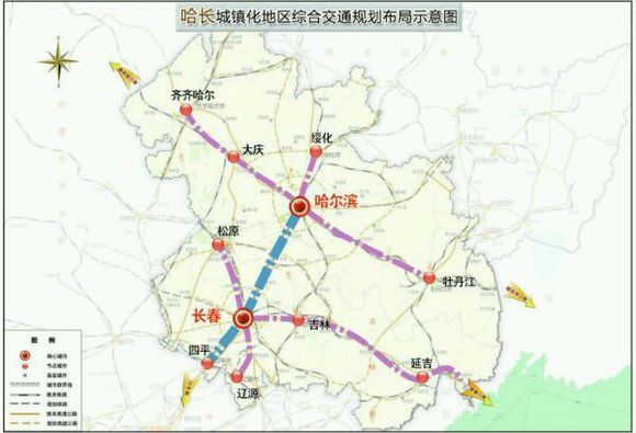 哈長地區 哈長地區