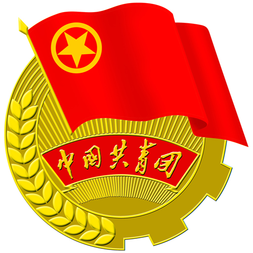 中國共產主義青年團發展團員工作細則