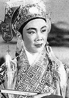 范瑞娟