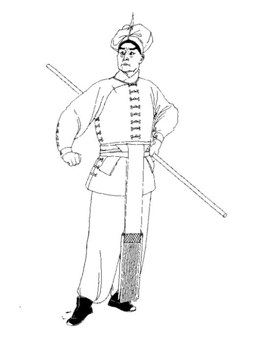 素侉衣 素侉衣