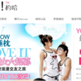 YOHO約哈網 YOHO約哈網