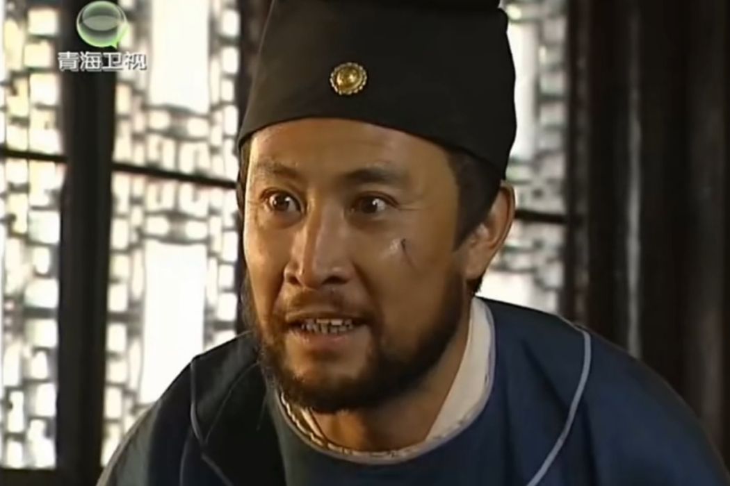 王鬍子(電視劇《上錯花轎嫁對郎》中的反派角色) 王鬍子(電視劇《上錯花轎嫁對郎》中的反派角色)