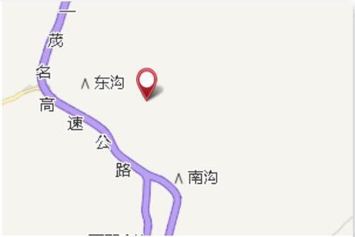 九灘 九灘