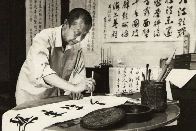 黃壽昌 黃壽昌