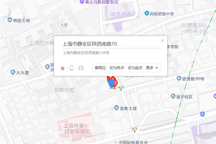 陝西南路108號 陝西南路108號