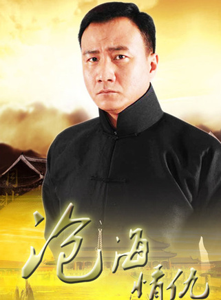 趙明明