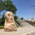 劉溝村(河南省禹州市火龍鎮下轄村) 劉溝村(河南省禹州市火龍鎮下轄村)