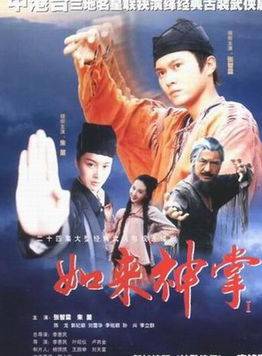 李立群(華語影視男演員、舞台劇演員、相聲演員) 李立群(華語影視男演員、舞台劇演員、相聲演員)