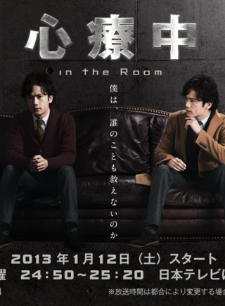 稻垣吾郎(稲垣吾郎) 稻垣吾郎(稲垣吾郎)