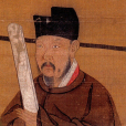 晏殊(北宋政治家、文學家)