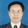 吳榮先(蘇州大學教育學院副院長) 吳榮先(蘇州大學教育學院副院長)