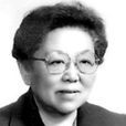 阮若琳 阮若琳