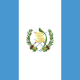 瓜地馬拉(瓜地馬拉共和國)