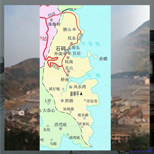 石坪鄉