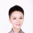 謝蘭(中國大陸女演員) 謝蘭(中國大陸女演員)