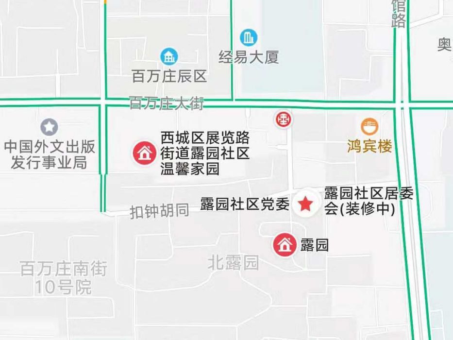 露園社區 露園社區