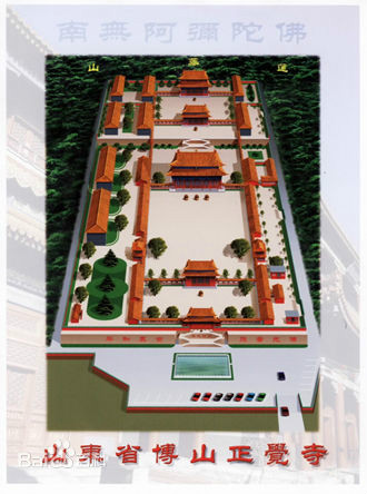 博山正覺寺早期規劃圖