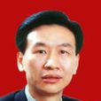 姚志彬 姚志彬
