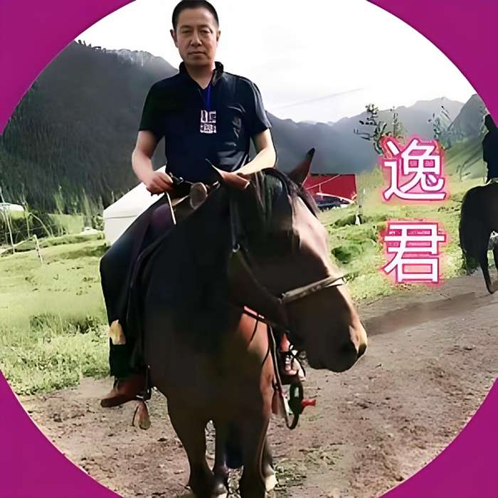 逸君臻選 逸君臻選