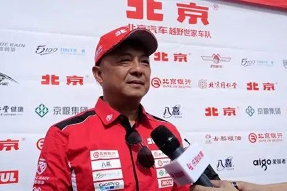 王璋(北京汽車副總裁) 王璋(北京汽車副總裁)