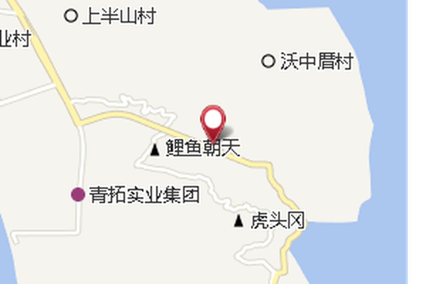 三田 三田