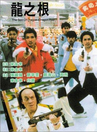 鄧萃雯 鄧萃雯