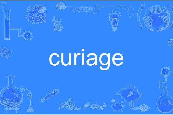 curiage curiage
