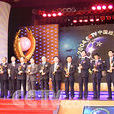 CCTV中國年度經濟人物獎