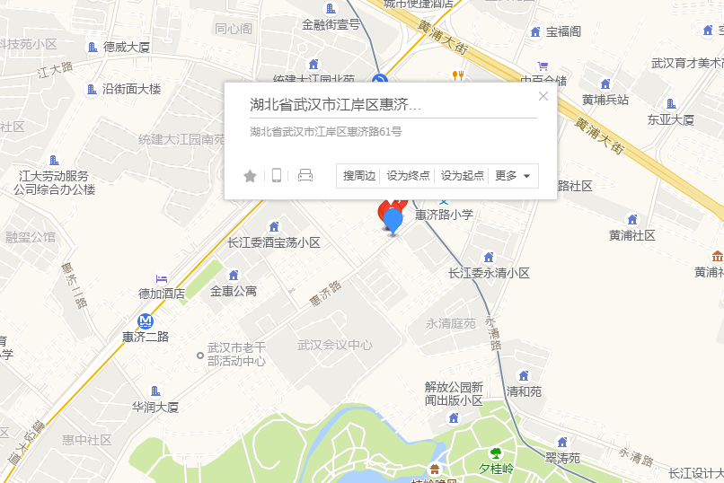 惠濟路61號 惠濟路61號