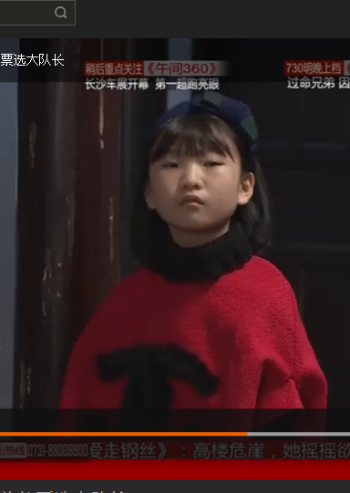 逗吧逗把街