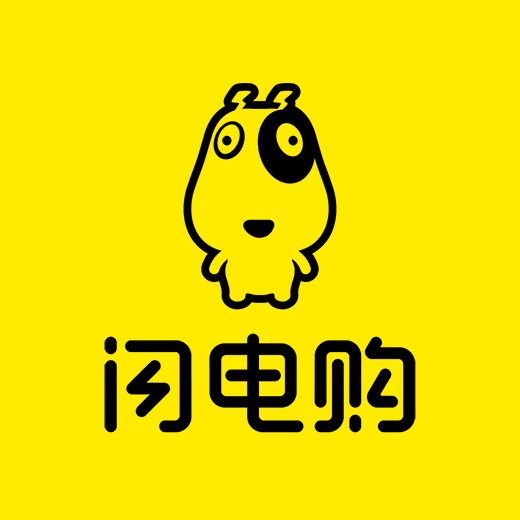 閃電購 閃電購