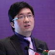 張志安(中山大學傳播與設計學院院長)