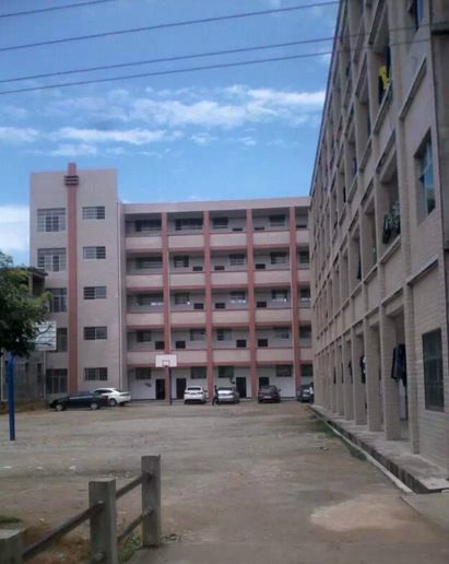 長嶺中學(會昌縣長嶺中心學校) 長嶺中學(會昌縣長嶺中心學校)